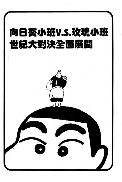 第255页