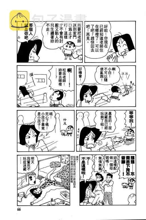 第198页