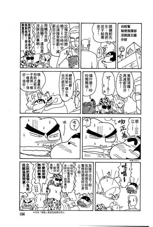 第312页