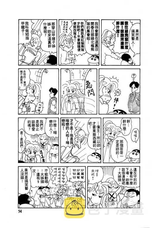 第162页