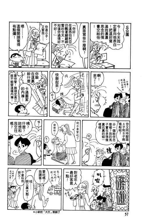 第171页