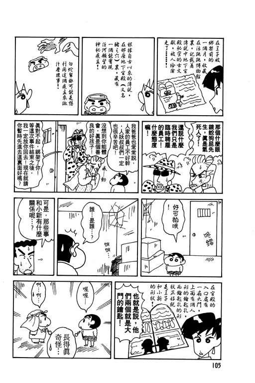 第315页