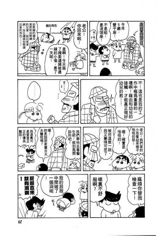 第186页