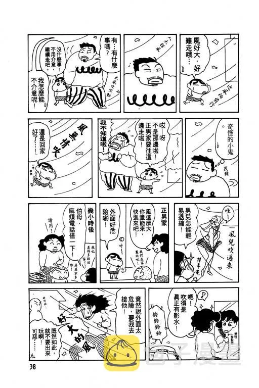 第114页