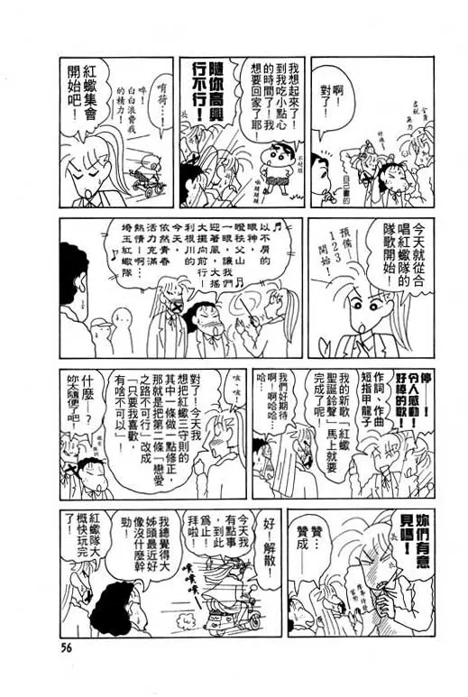 第168页