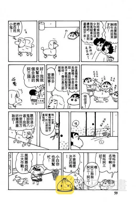 第177页