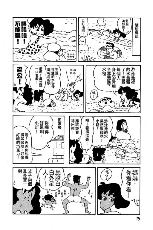 第225页