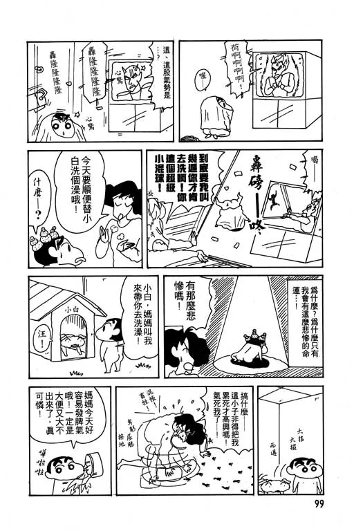 第297页