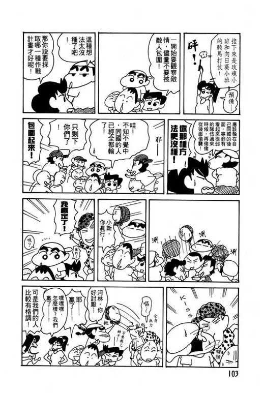 第309页
