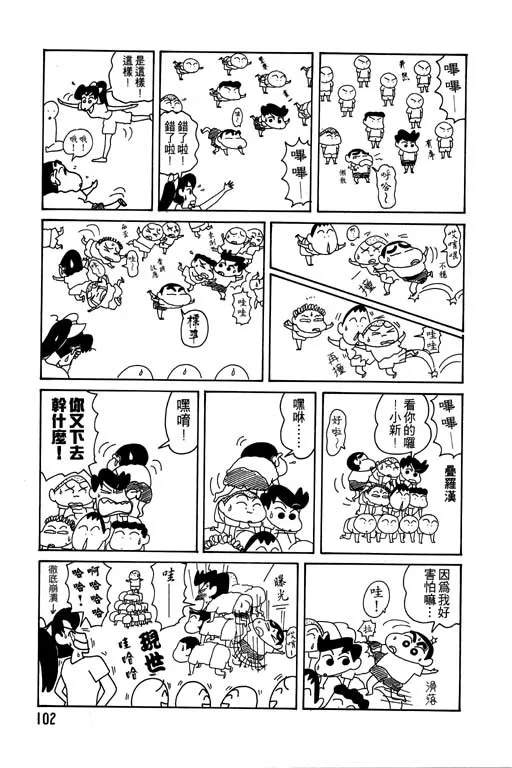 第306页