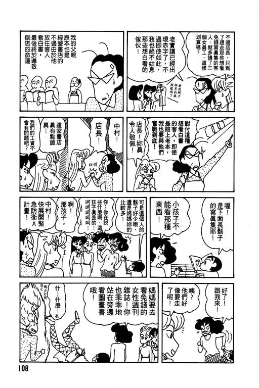 第324页