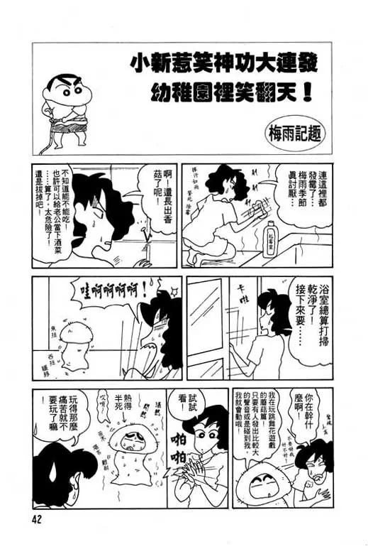 第126页