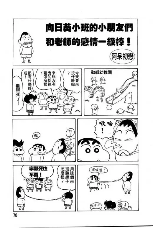 第210页