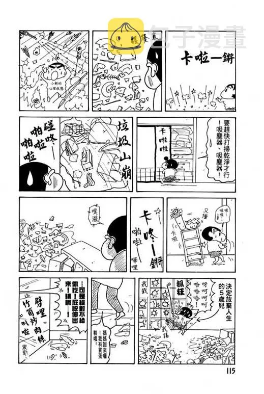 第345页