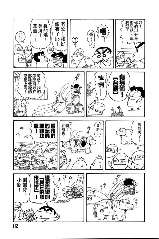 第336页