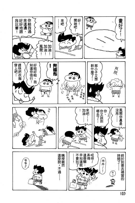 第309页