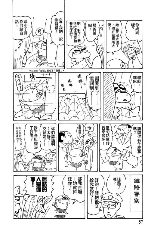 第171页