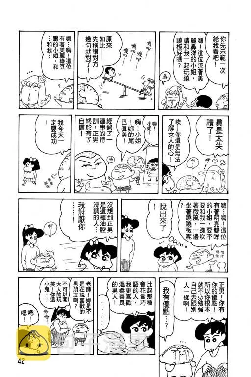 第126页