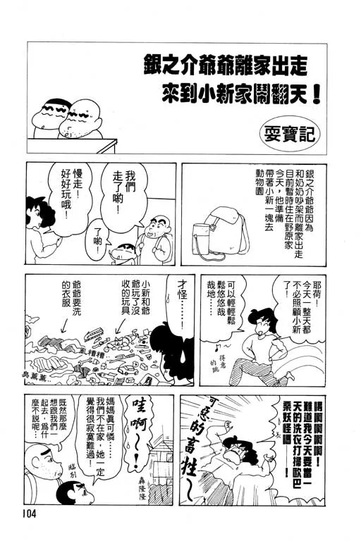 第312页