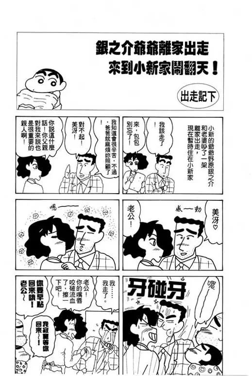 第294页