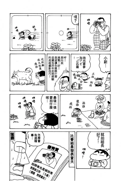 第192页