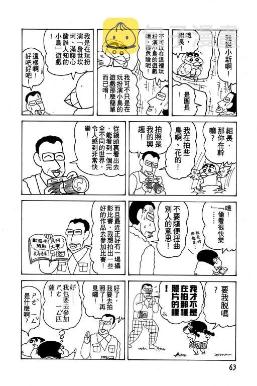 第189页