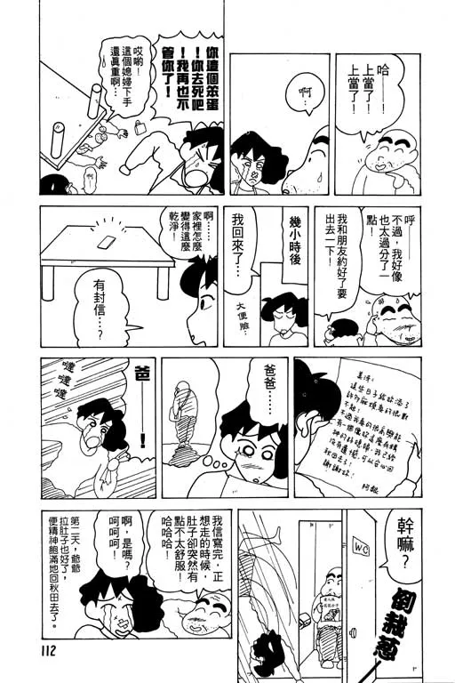 第336页