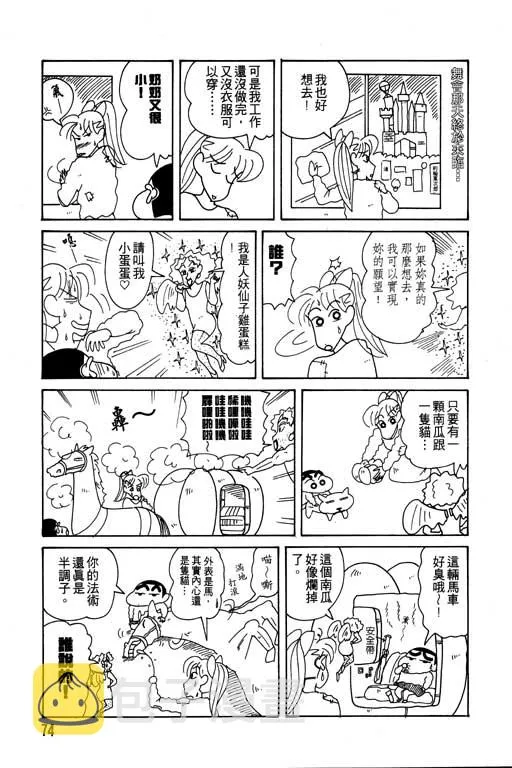 第222页
