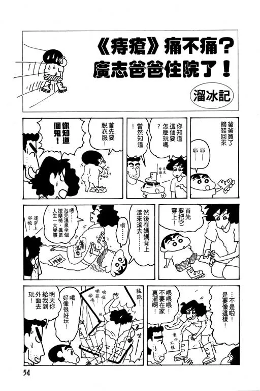 第162页