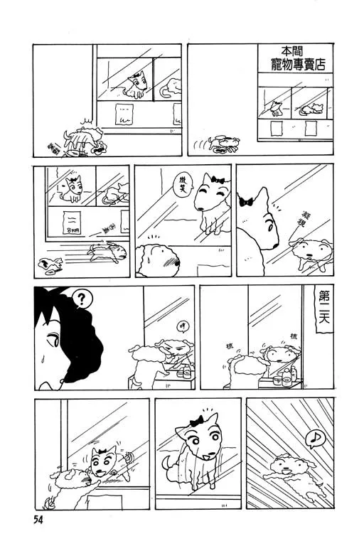第162页