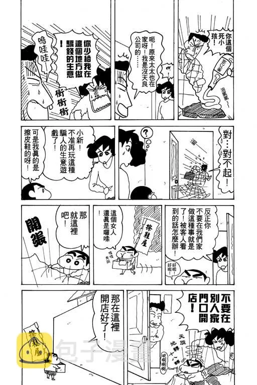 第342页