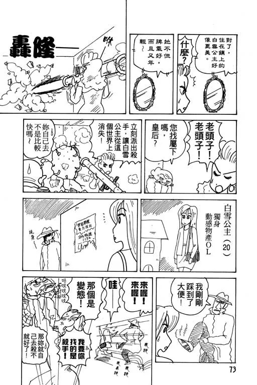 第219页