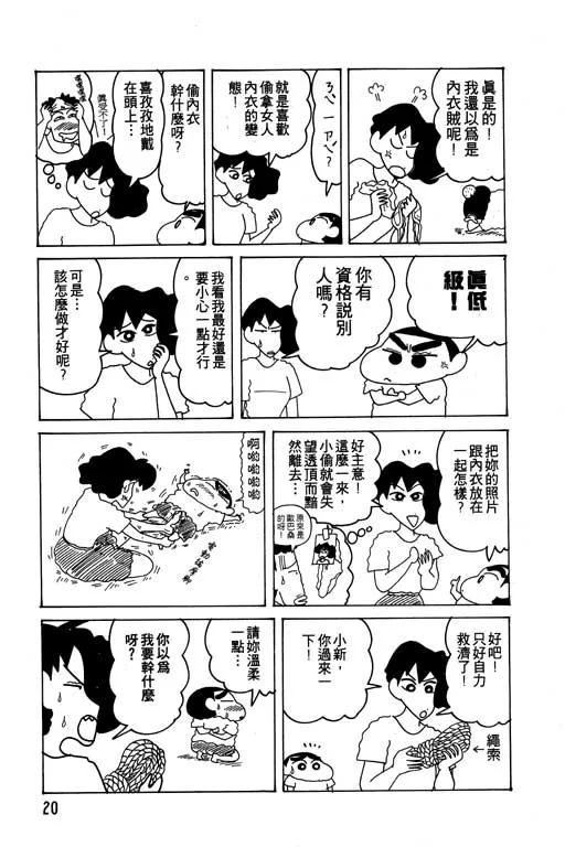 第60页