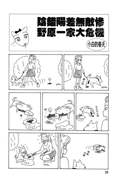 第159页