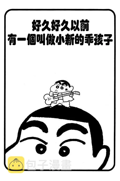 第213页