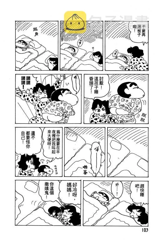 第309页