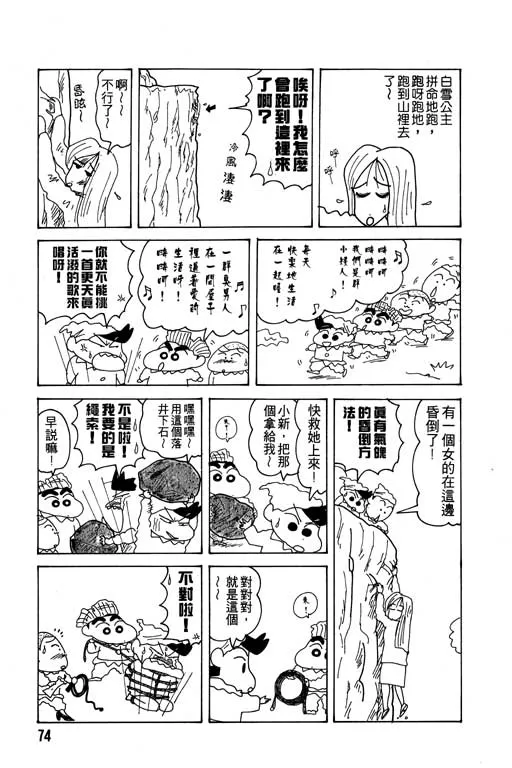 第222页
