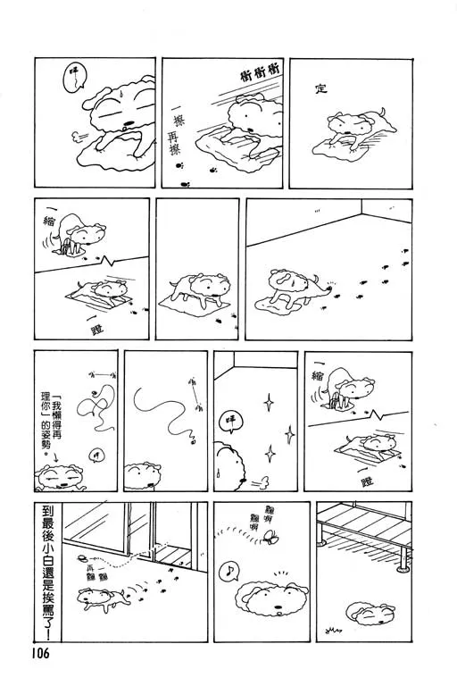 第318页