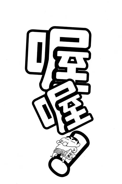 第270页