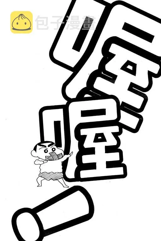 第288页