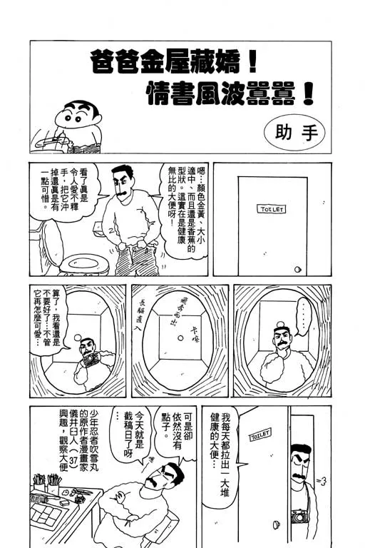 第306页