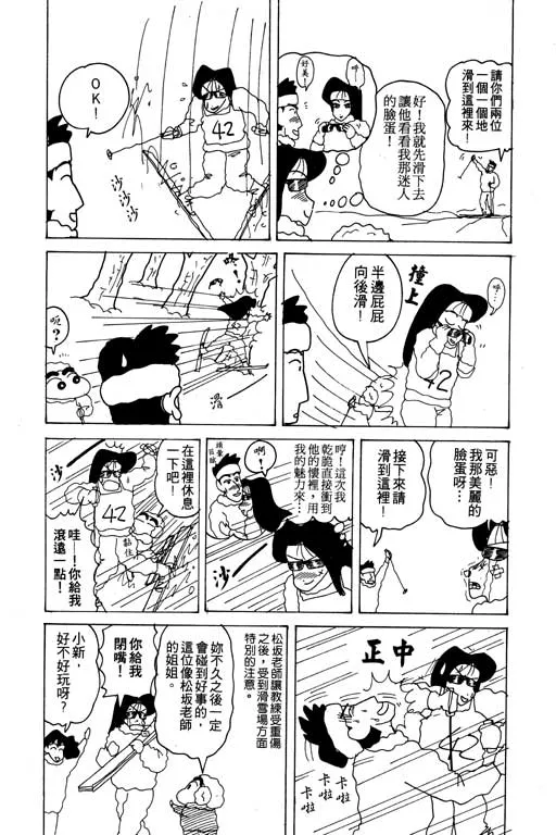第201页