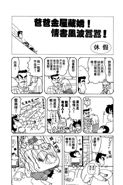 第330页