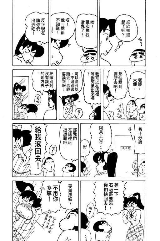 第186页