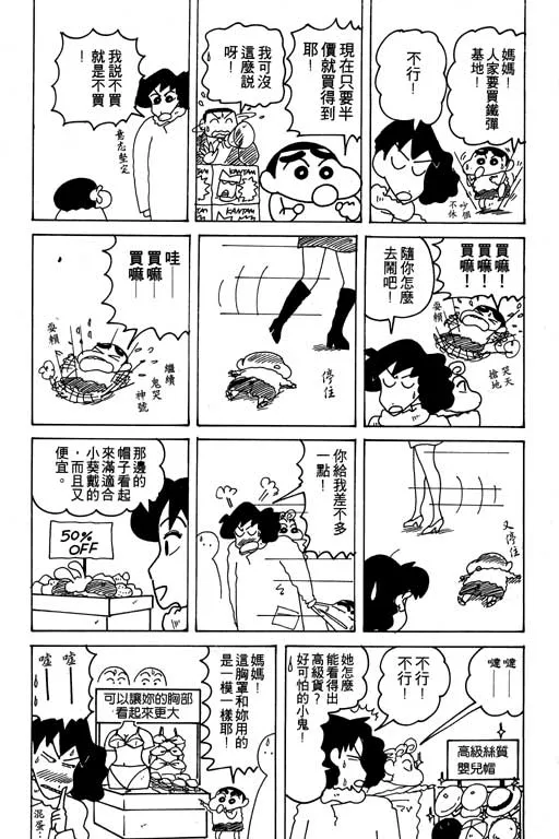 第336页