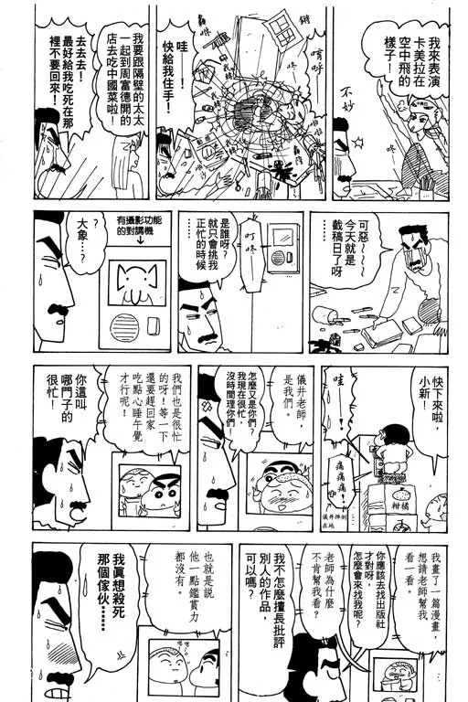 第189页