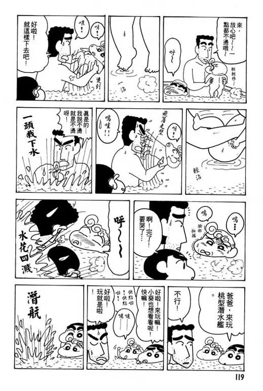第357页
