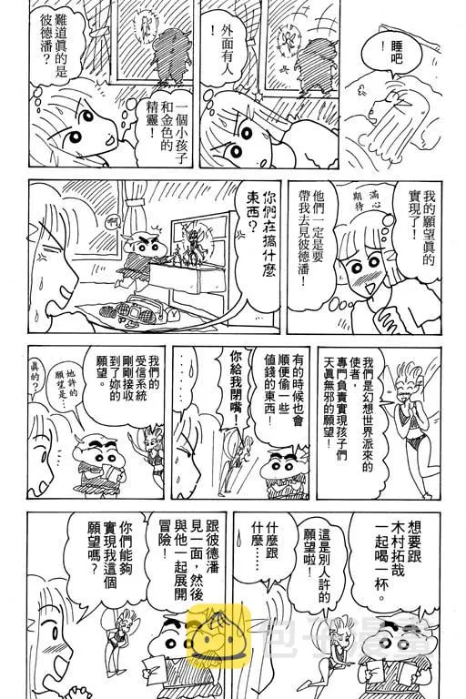 第135页