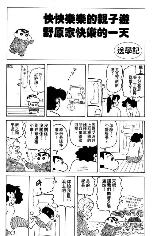 第306页