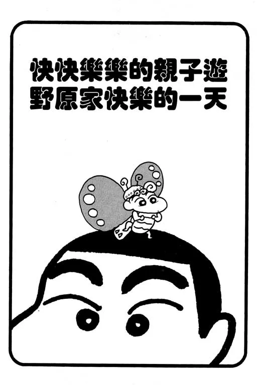 第291页